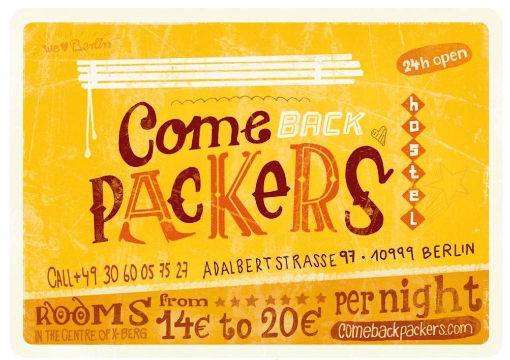 Comebackpackers برلين المظهر الخارجي الصورة